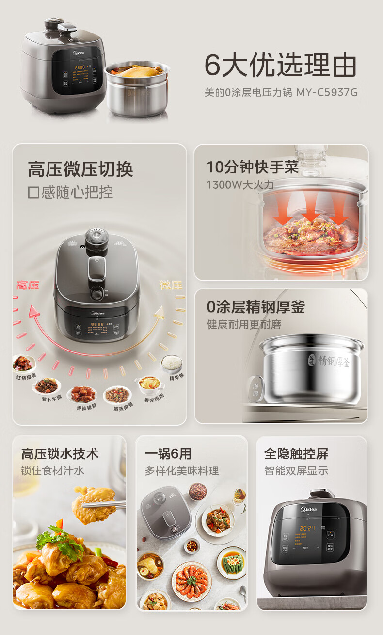 詳情圖片_03.jpg