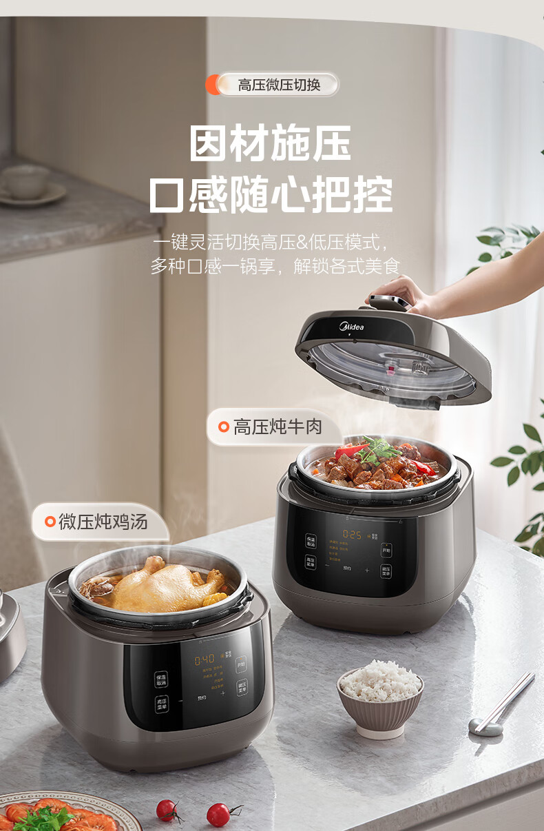 詳情圖片_04.jpg