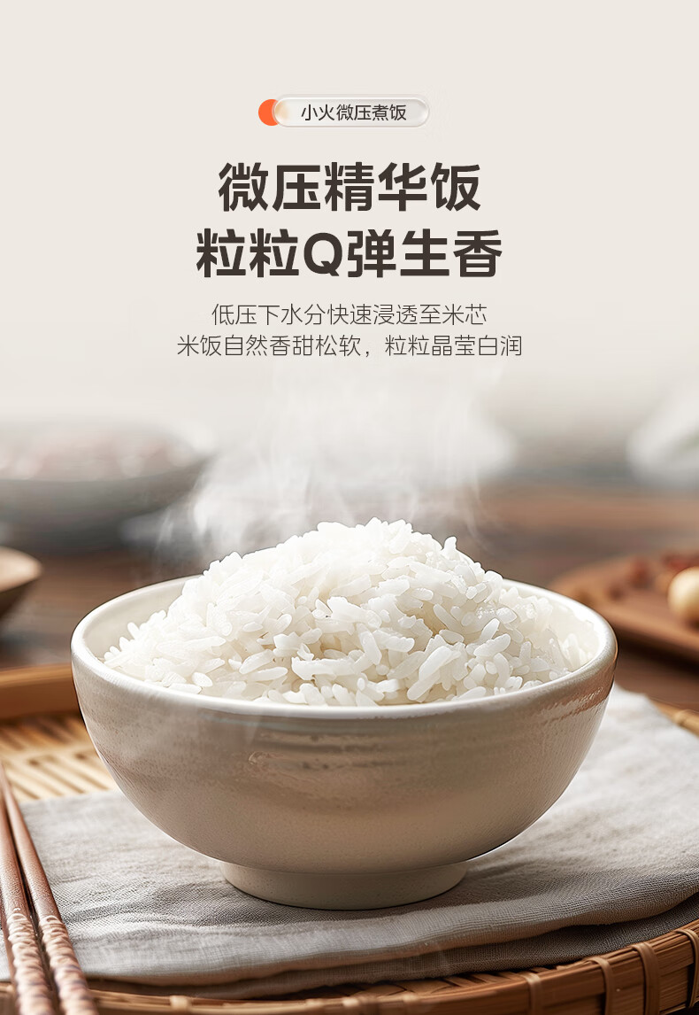 詳情圖片_07.jpg