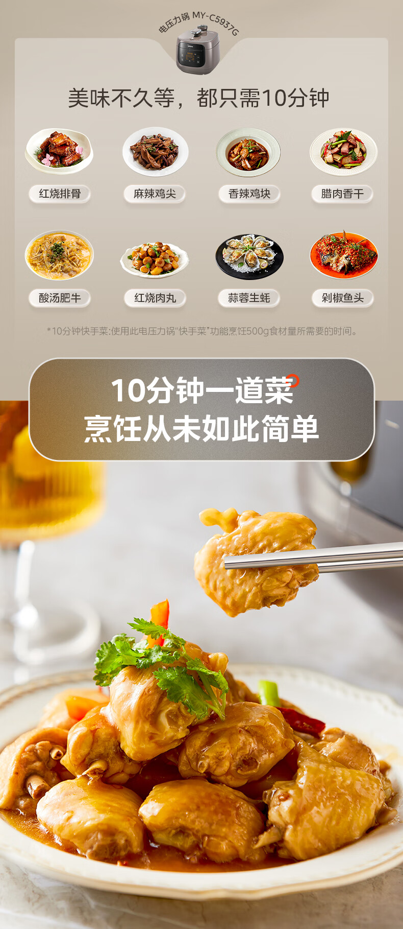 詳情圖片_09.jpg