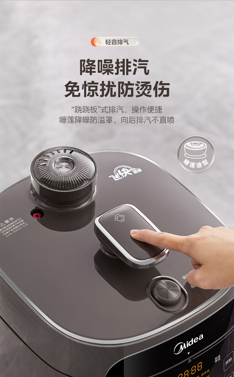 詳情圖片_13.jpg