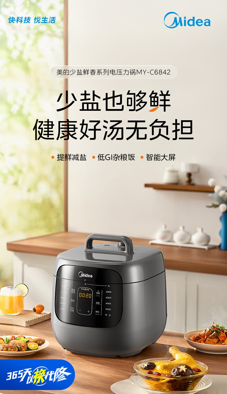 詳情圖片_03.jpg