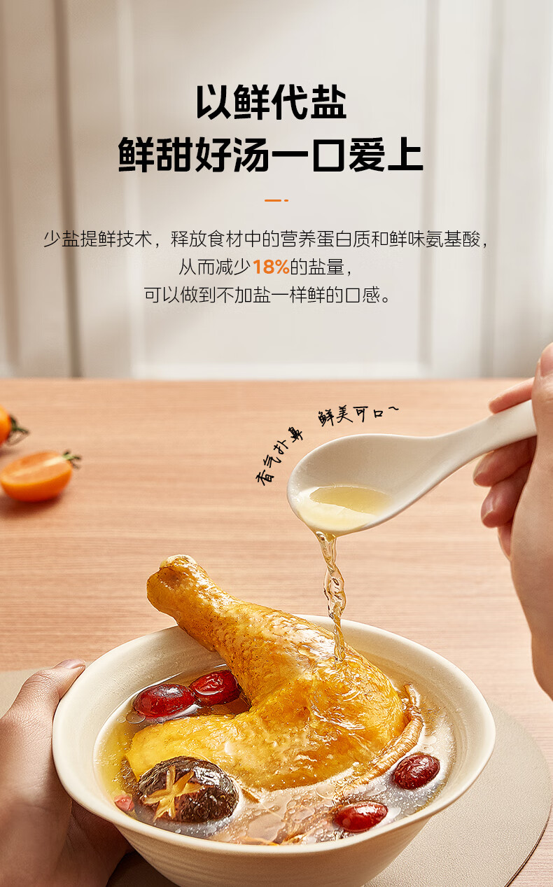 詳情圖片_06.jpg