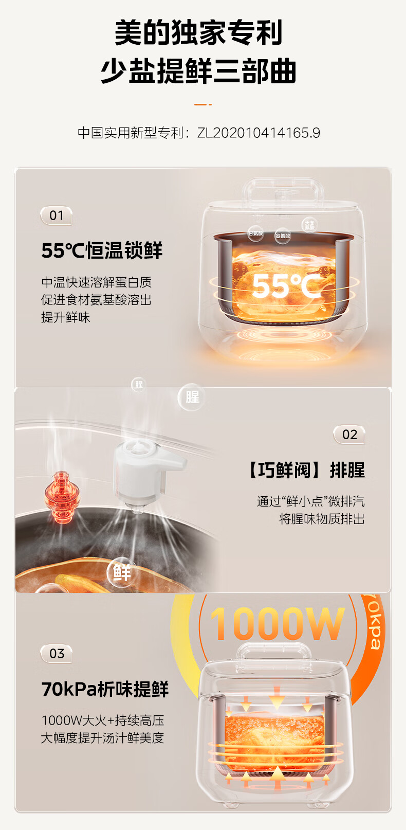 詳情圖片_08.jpg