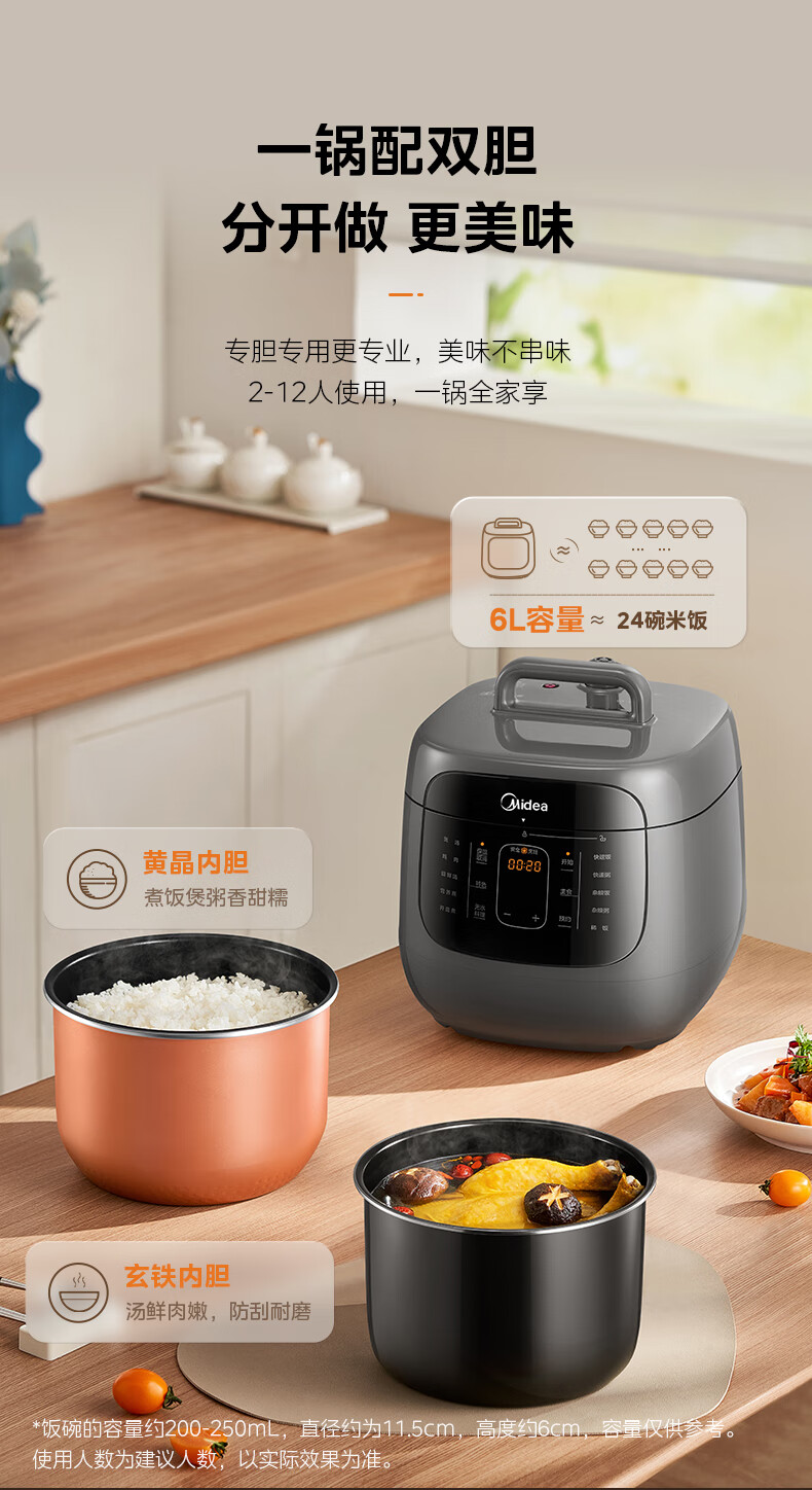 詳情圖片_10.jpg