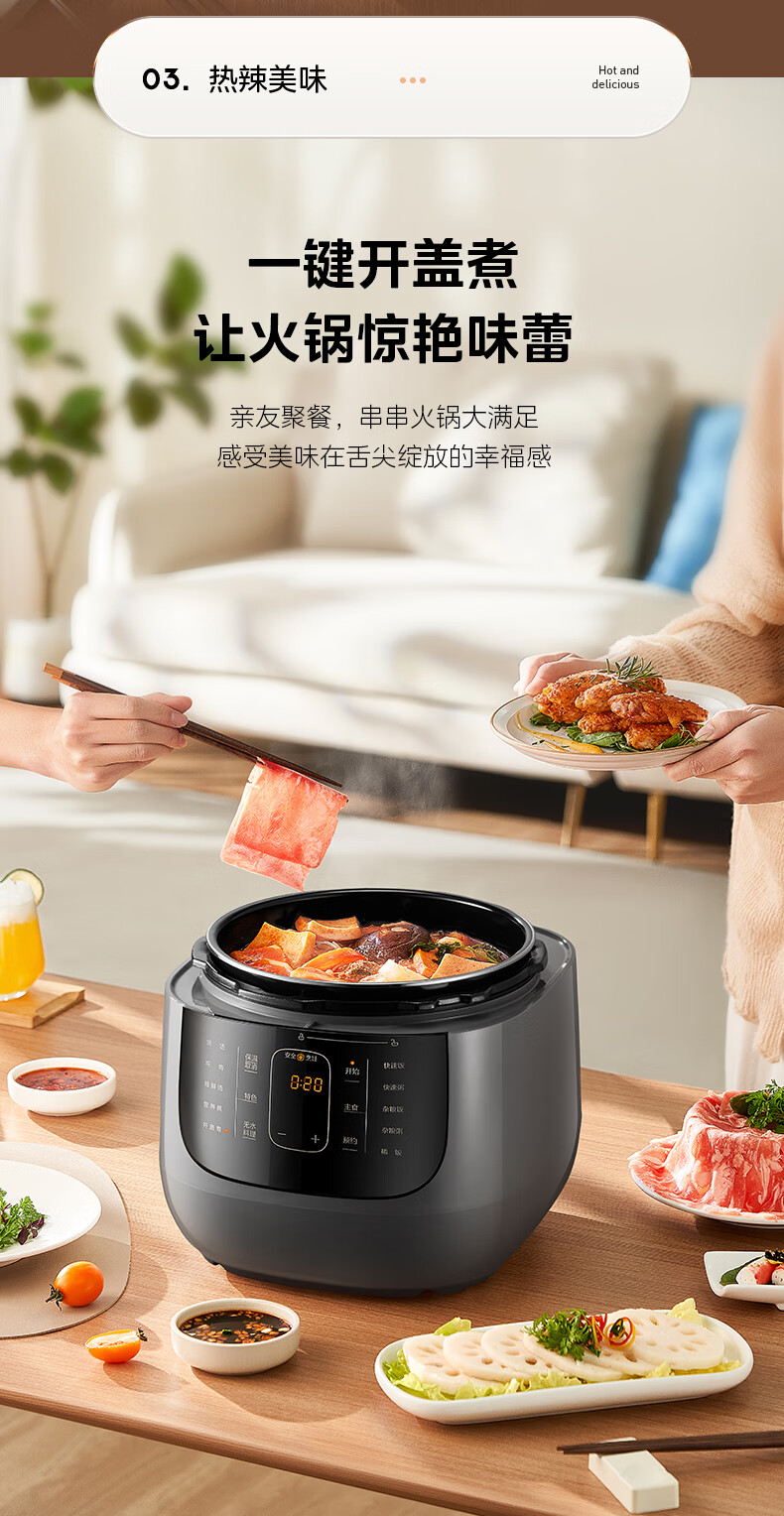 詳情圖片_18.jpg