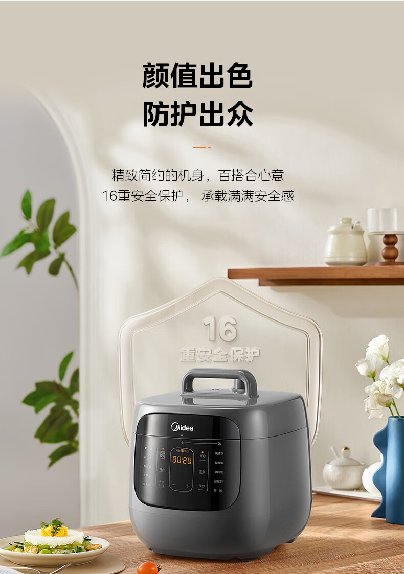 詳情圖片_20.jpg