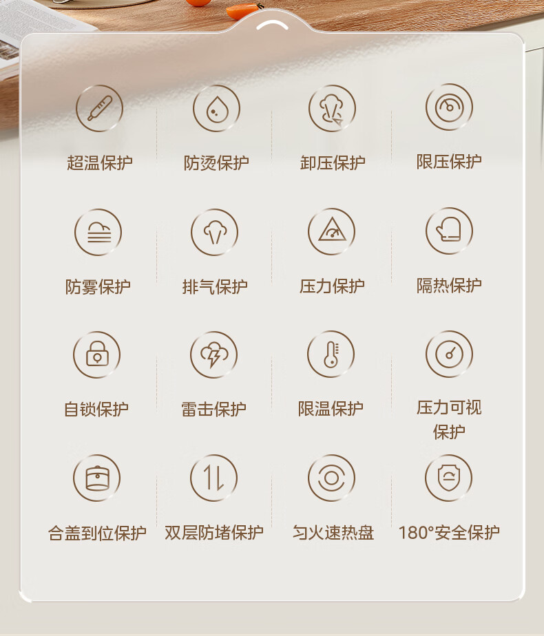 詳情圖片_21.jpg