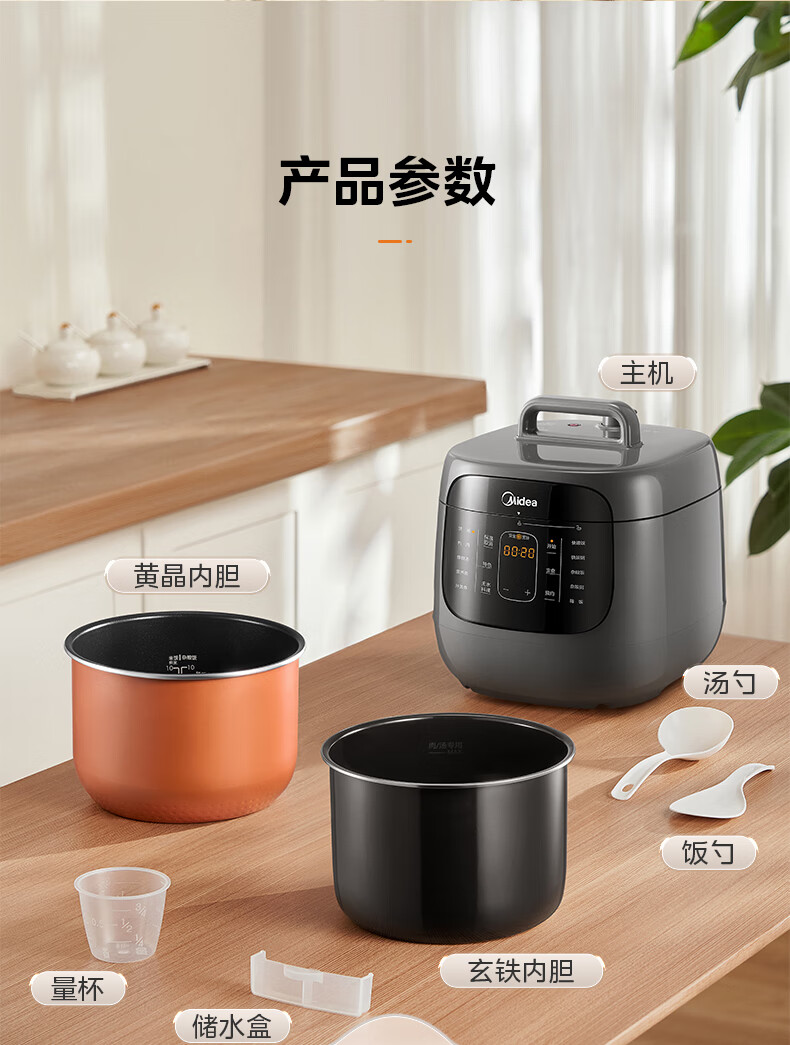 詳情圖片_23.jpg