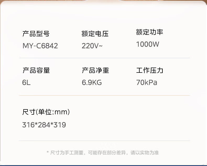 詳情圖片_24.jpg
