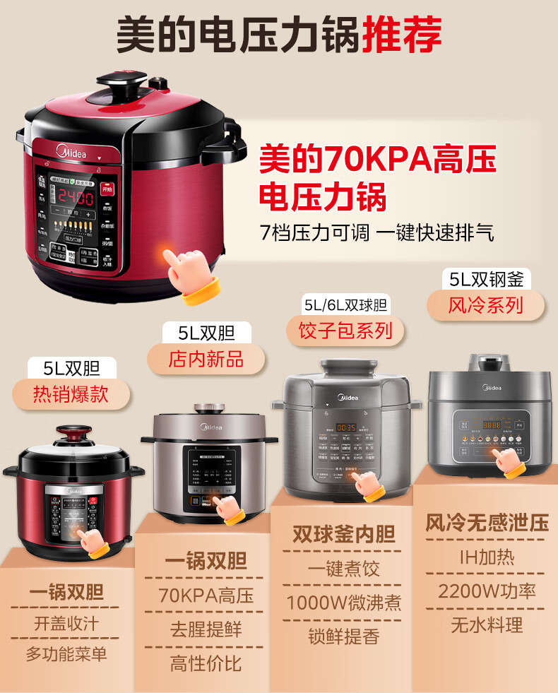 詳情圖片_01.jpg