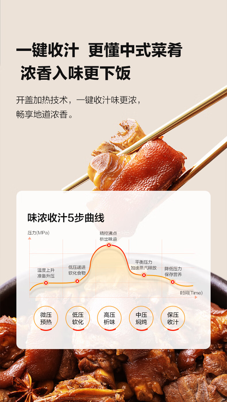 詳情圖片_08.jpg