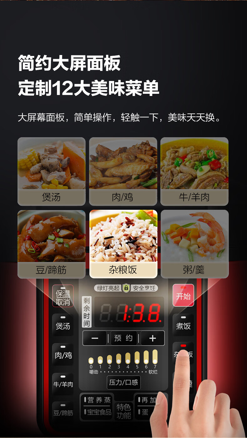 詳情圖片_09.jpg