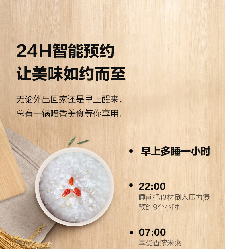 詳情圖片_10.jpg