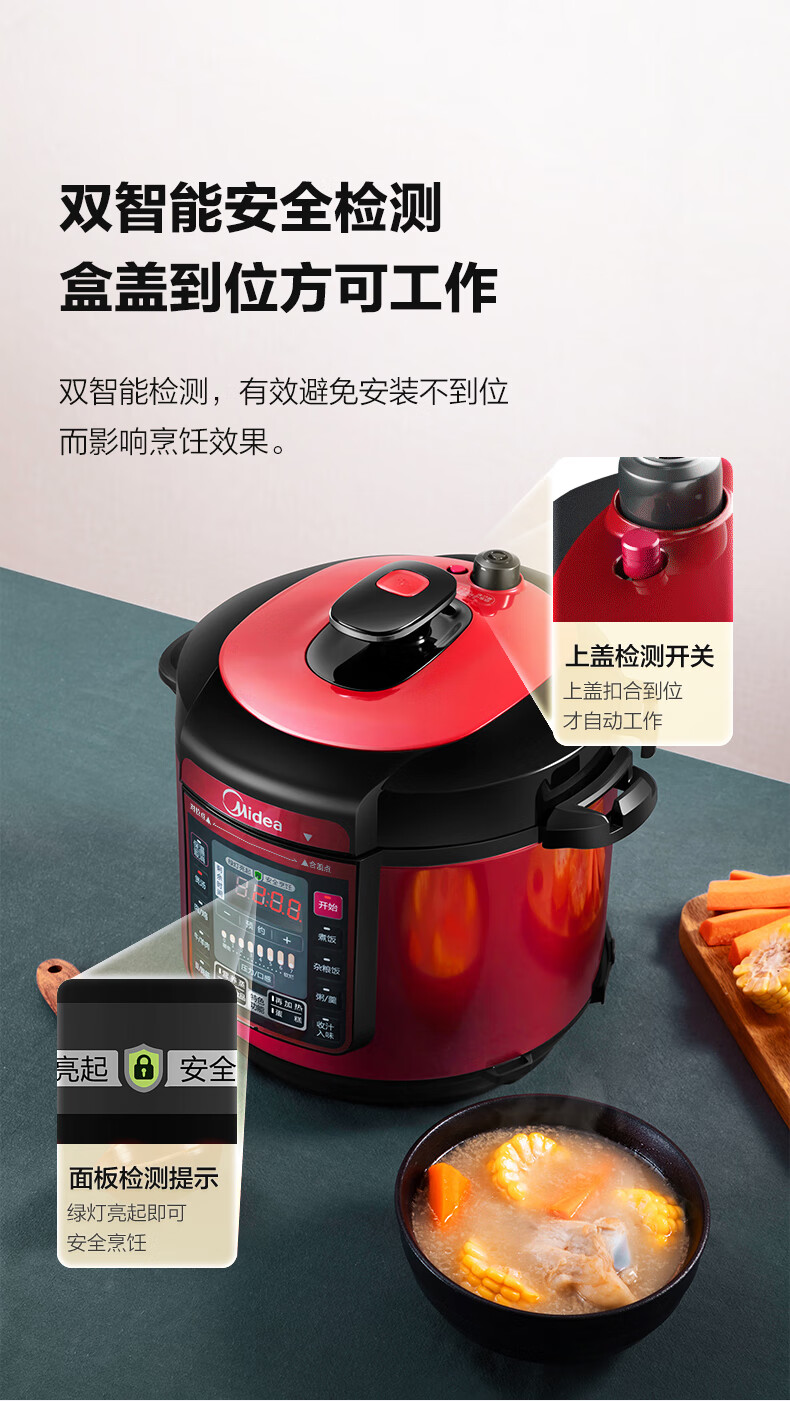 詳情圖片_14.jpg