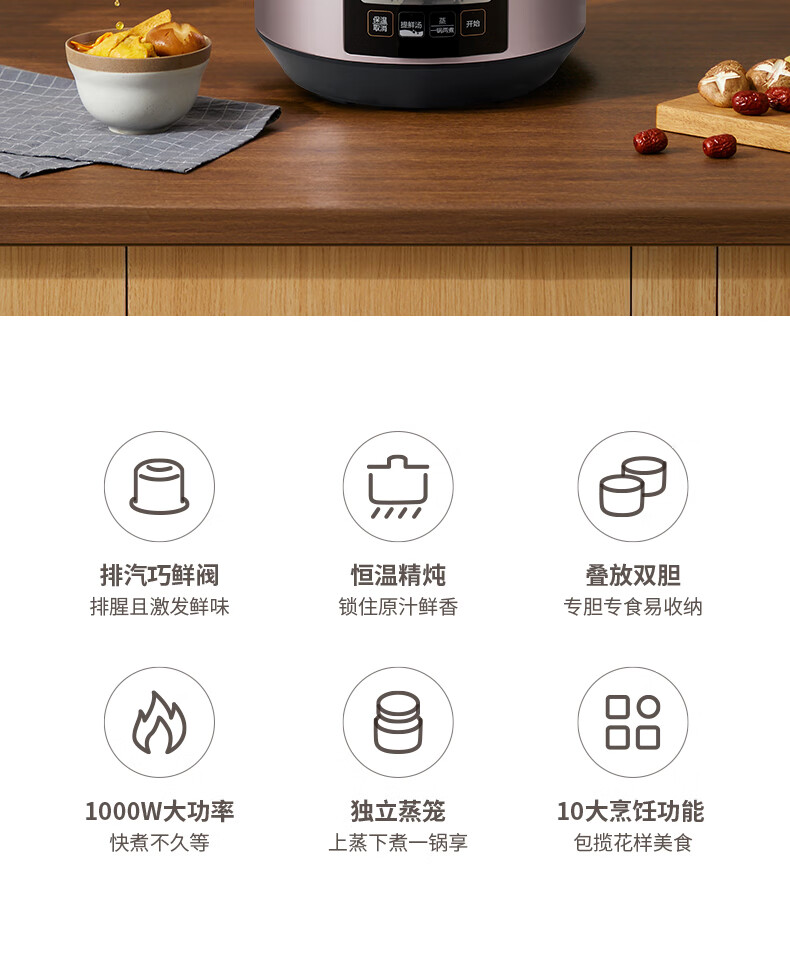 詳情圖片_20.jpg