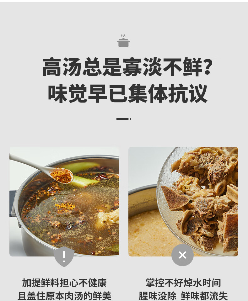 詳情圖片_21.jpg