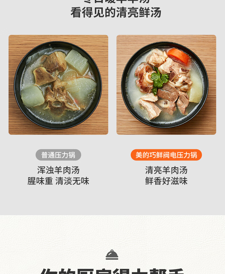 詳情圖片_30.jpg