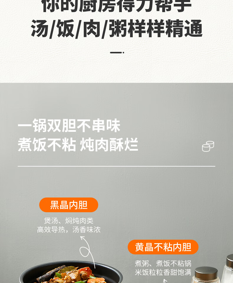 詳情圖片_31.jpg