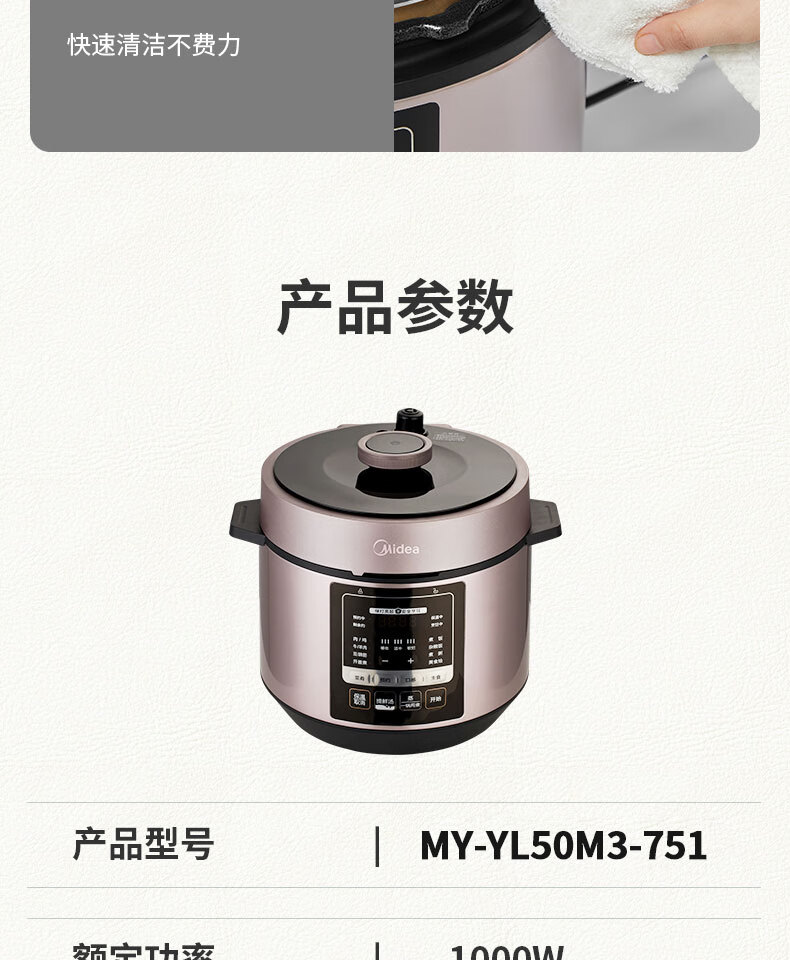詳情圖片_44.jpg