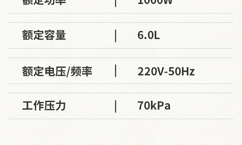 詳情圖片_45.jpg