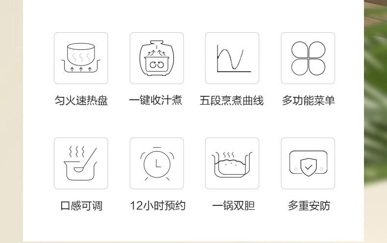 詳情圖片_48.jpg