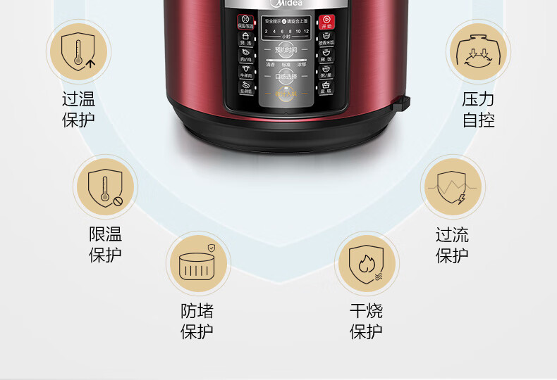 詳情圖片_69.jpg