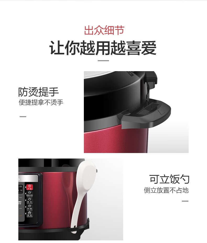 詳情圖片_74.jpg