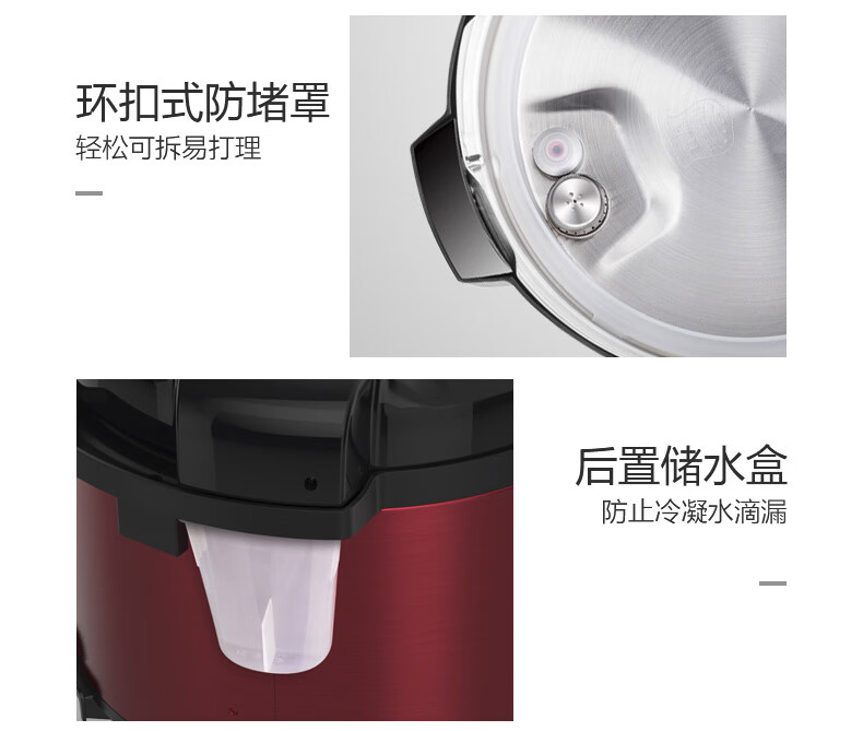 詳情圖片_76.jpg