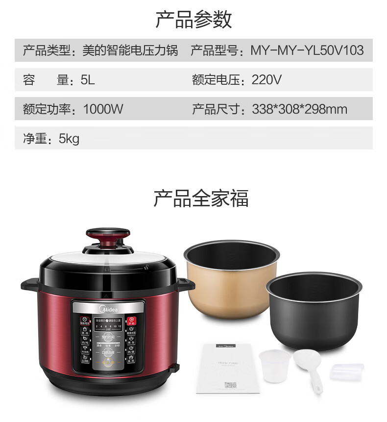 詳情圖片_79.jpg