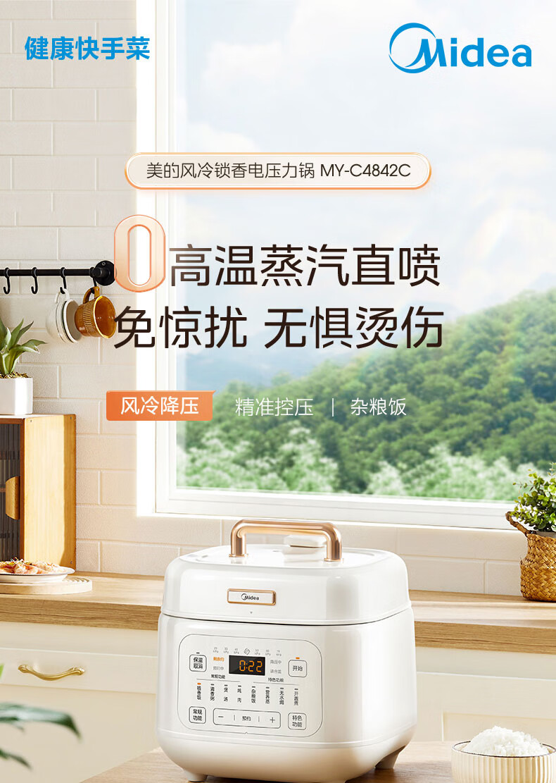 詳情圖片_03.jpg