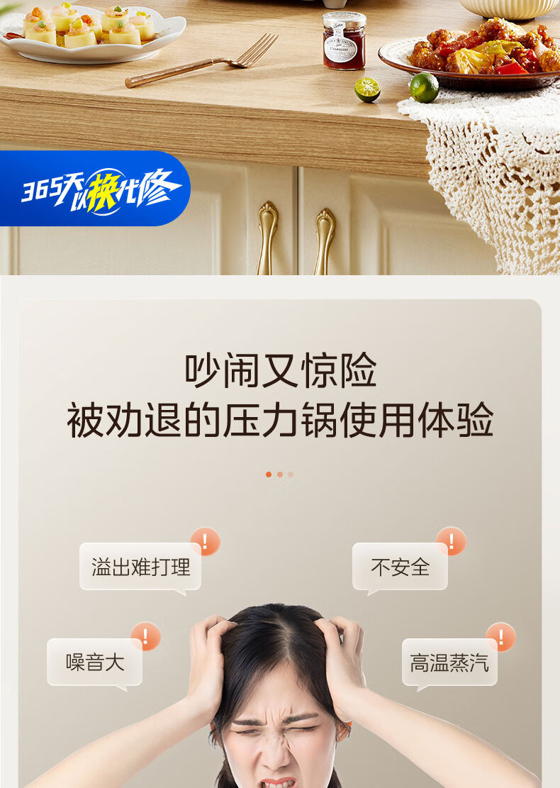 詳情圖片_04.jpg