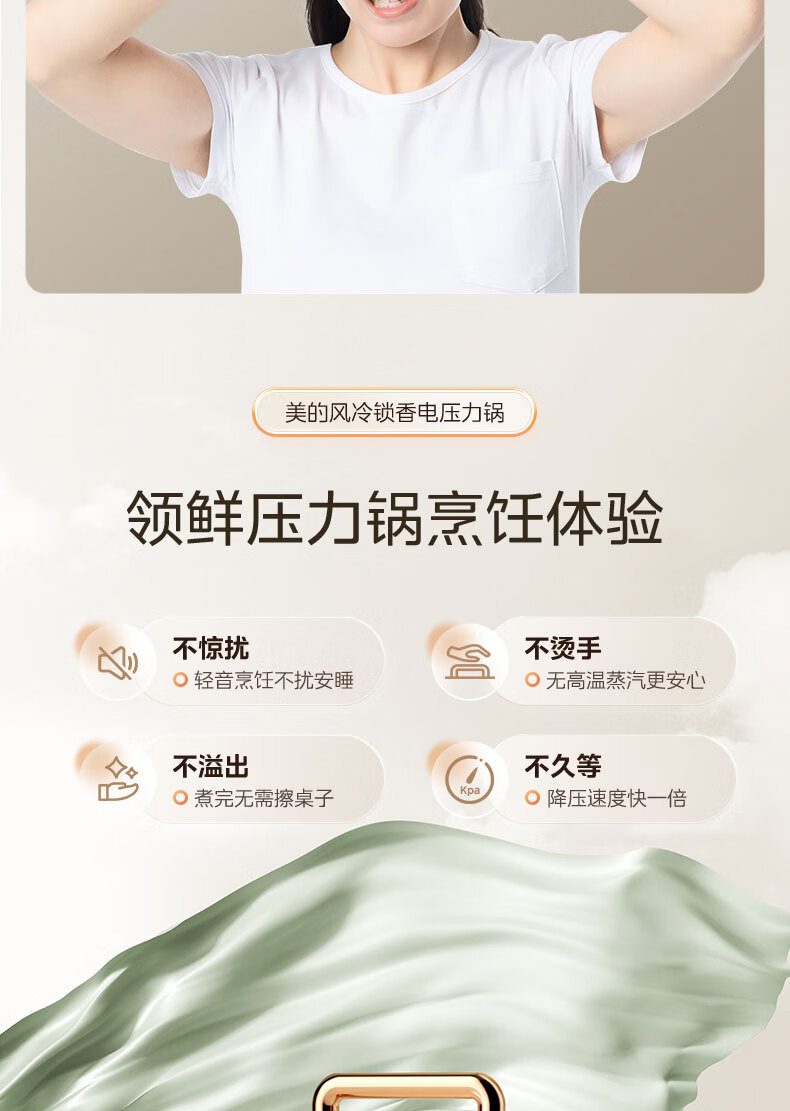 詳情圖片_05.jpg