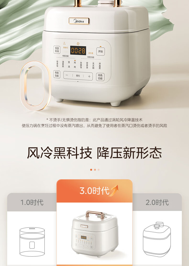 詳情圖片_06.jpg