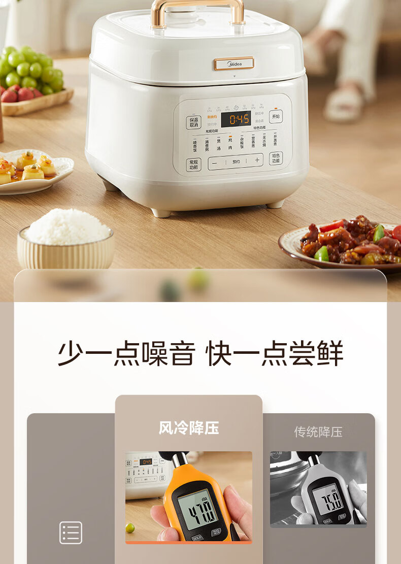 詳情圖片_09.jpg