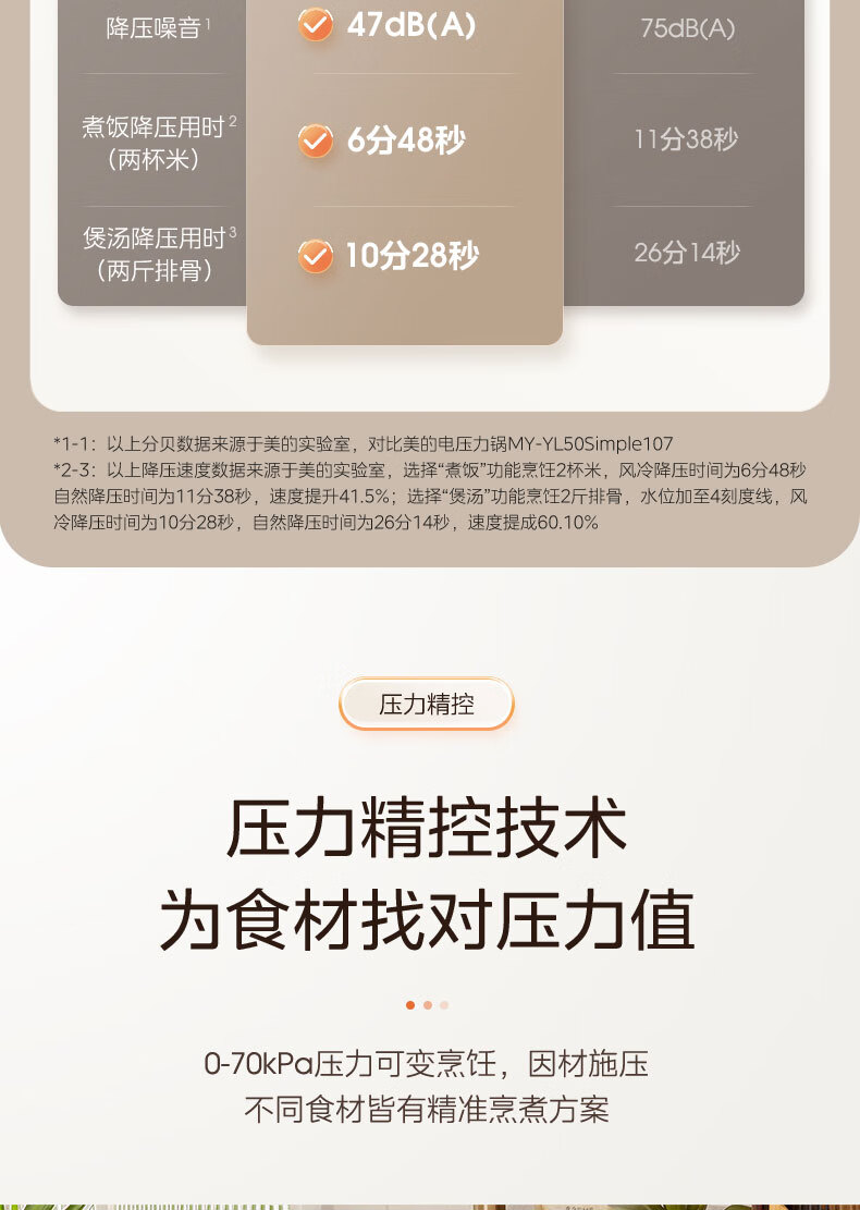 詳情圖片_10.jpg