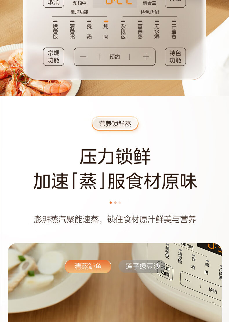 詳情圖片_18.jpg
