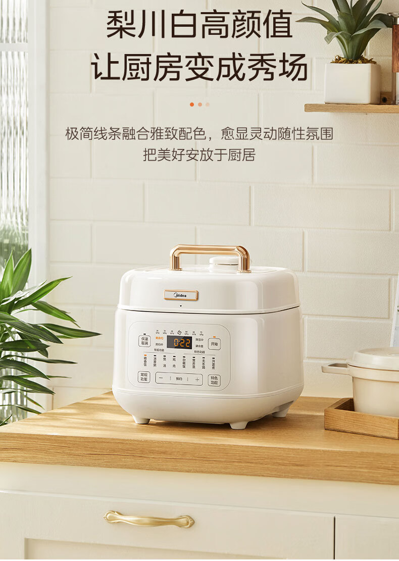 詳情圖片_20.jpg