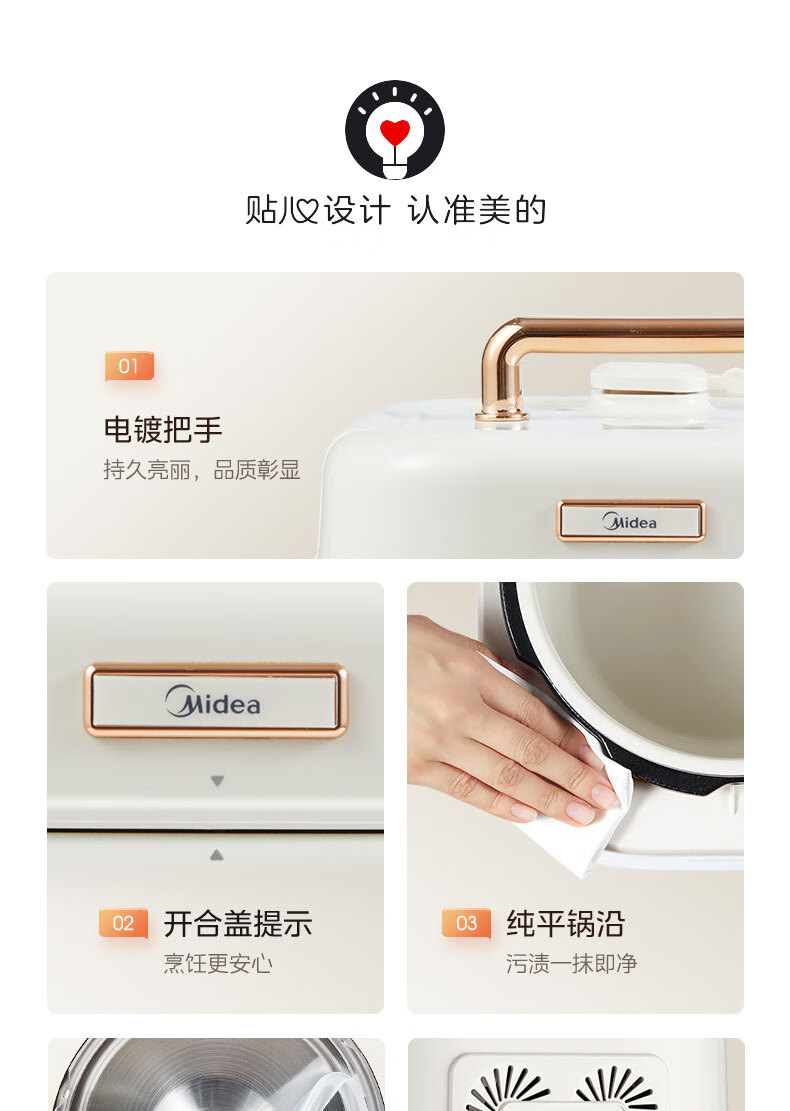 詳情圖片_21.jpg