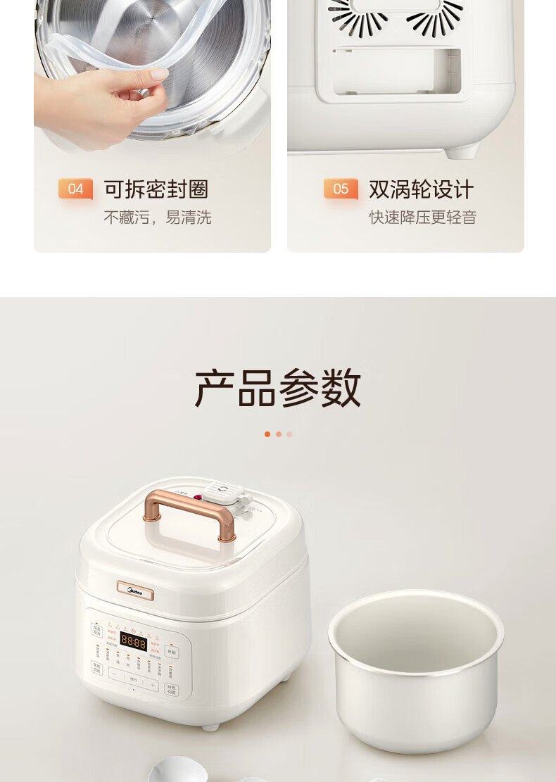詳情圖片_22.jpg