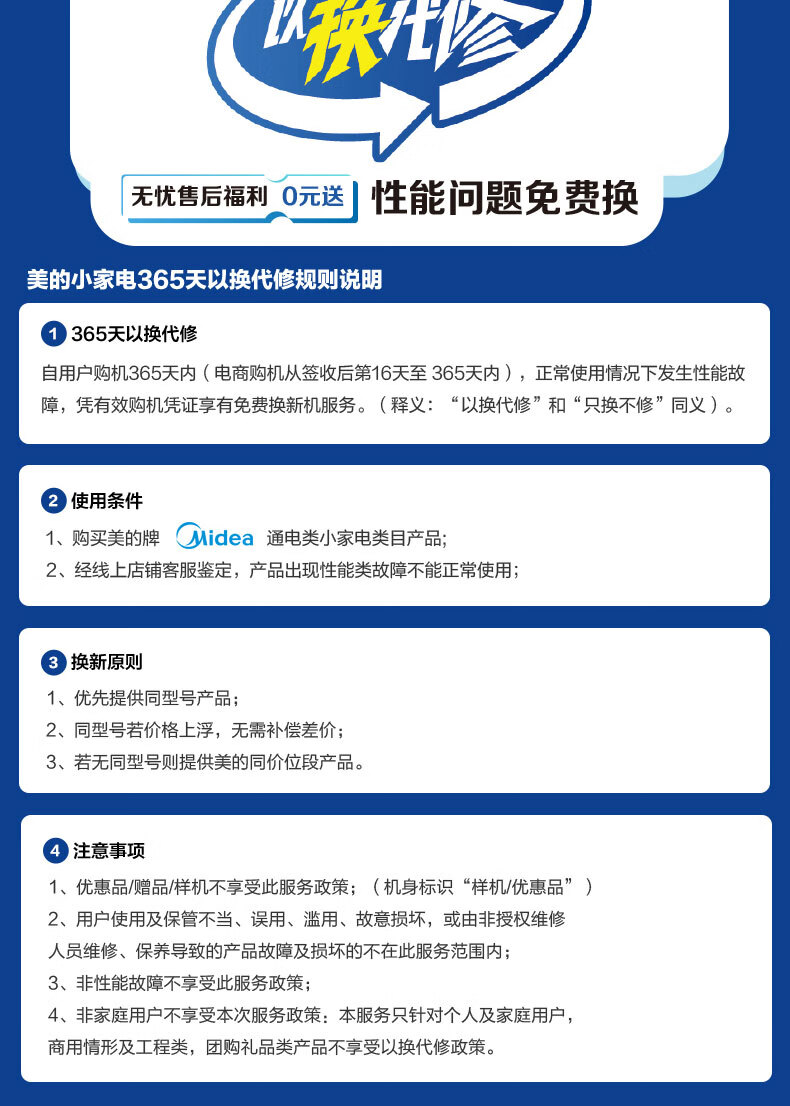 詳情圖片_24.jpg