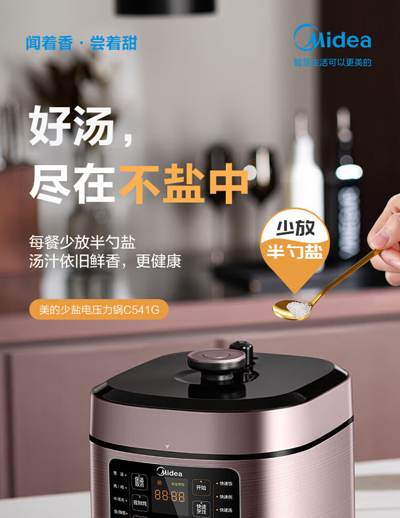詳情圖片_01.jpg