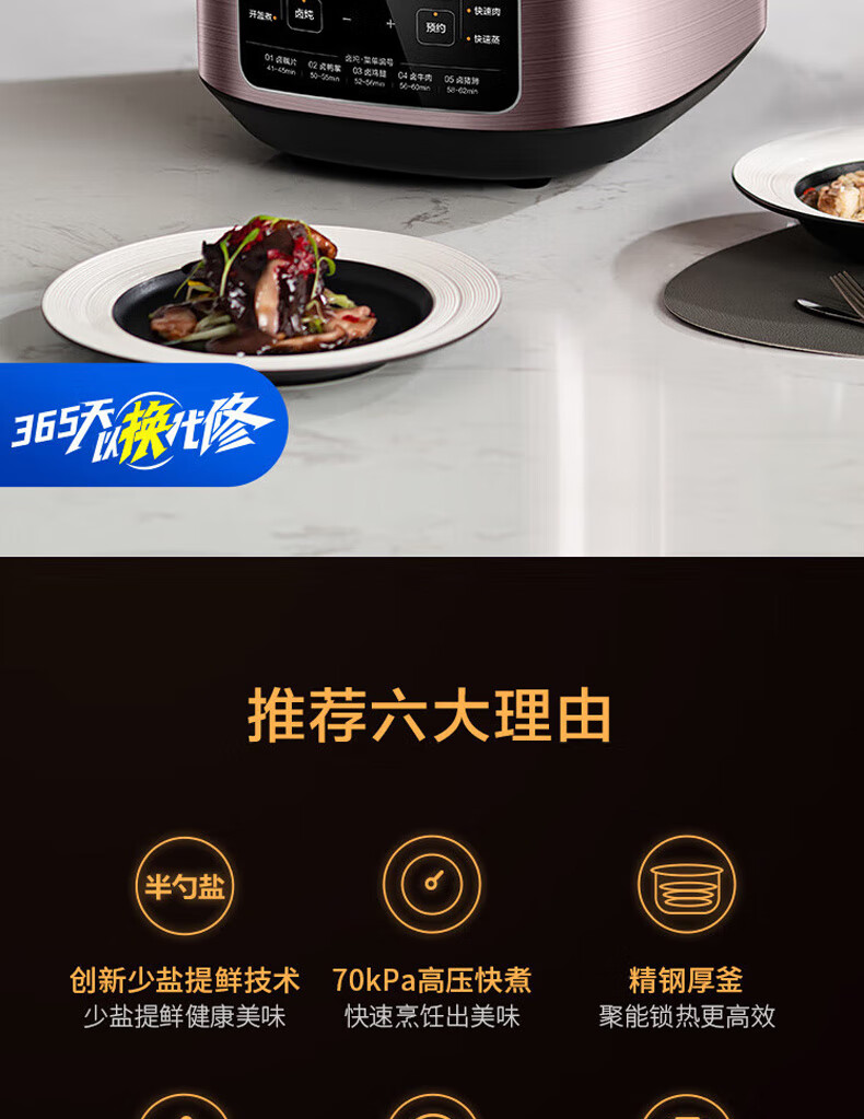 詳情圖片_02.jpg