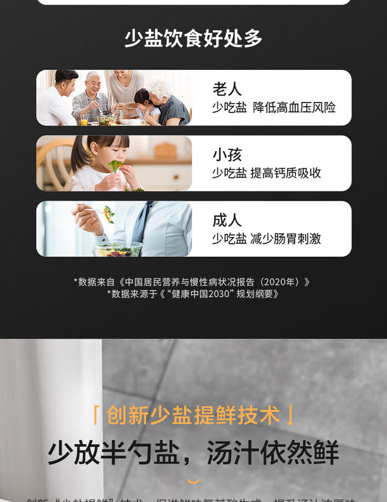 詳情圖片_04.jpg