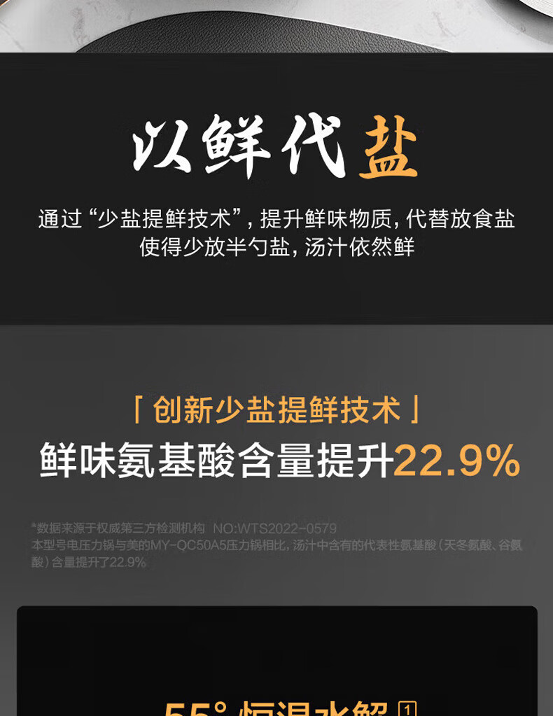 詳情圖片_06.jpg