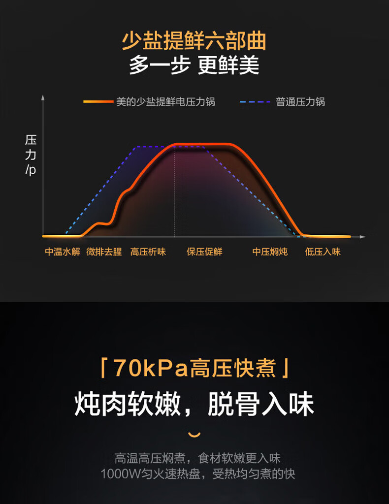 詳情圖片_11.jpg