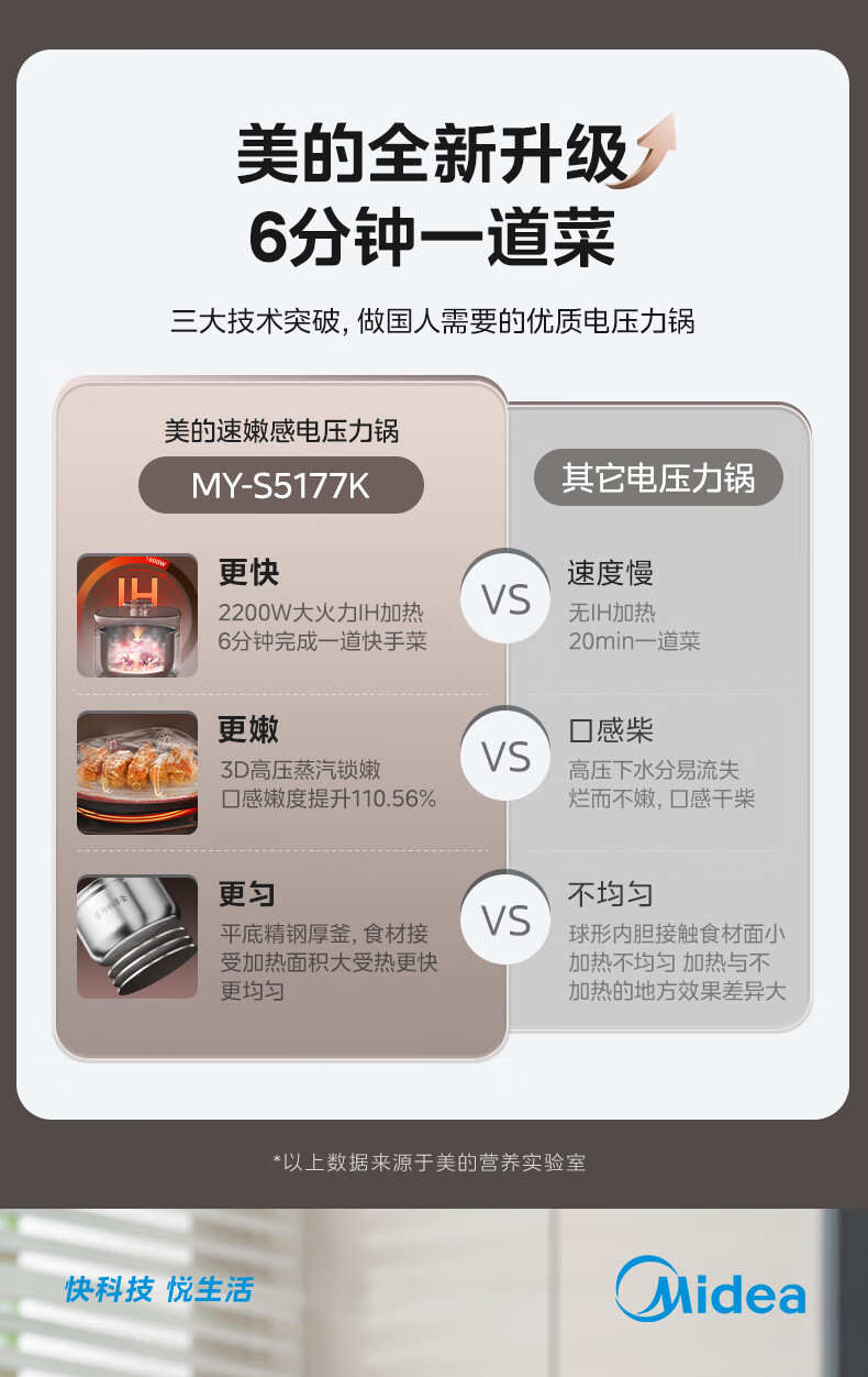 詳情圖片_02.jpg