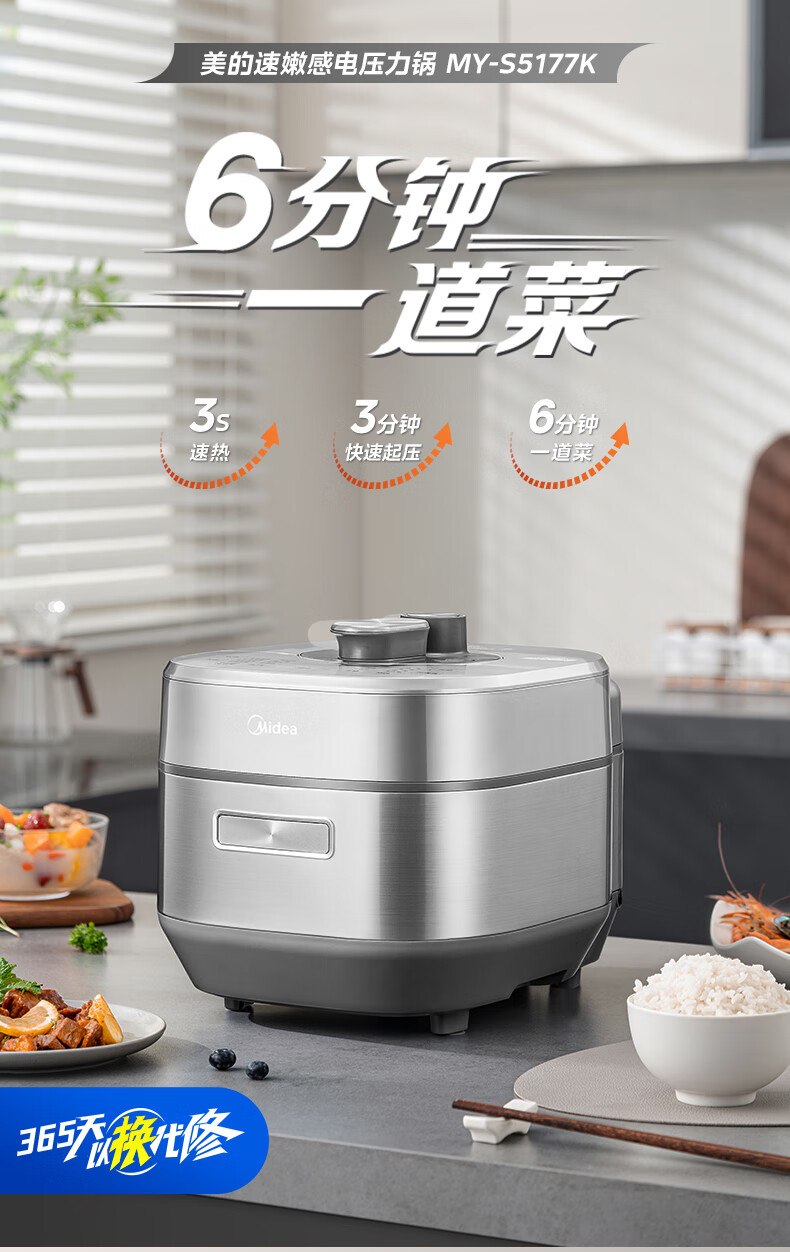 詳情圖片_03.jpg