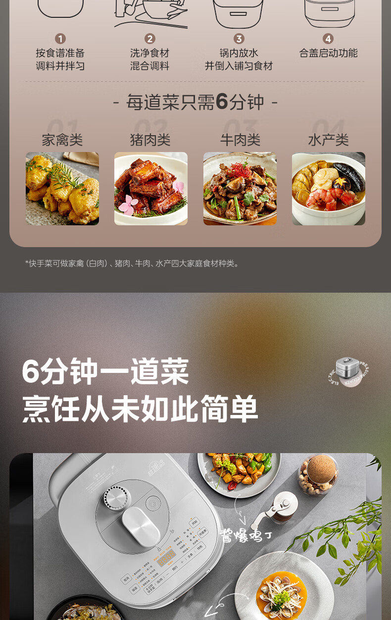 詳情圖片_08.jpg