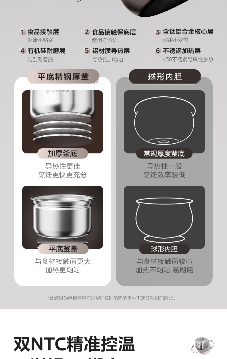 詳情圖片_15.jpg